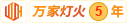 国产视频,大粗鸡巴操美女逼视频